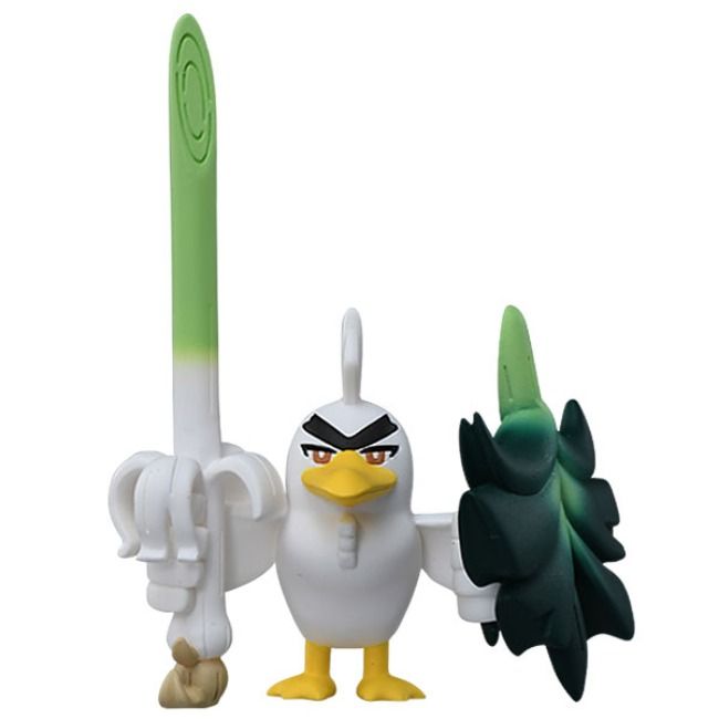 몬콜레 MS _ 창파나이트