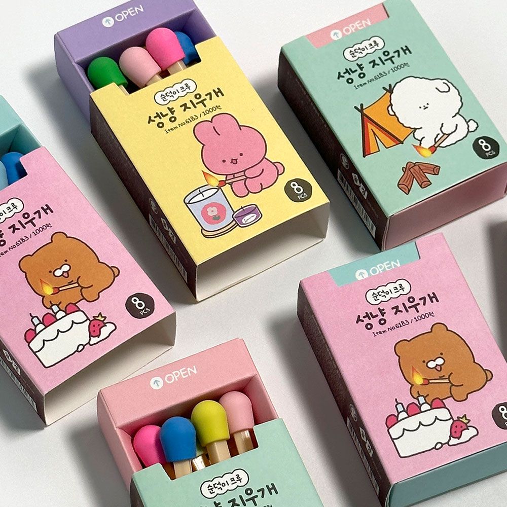 순덕이크루 성냥 지우개 (24개 1세트)