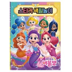 천유닷컴 상품 이미지