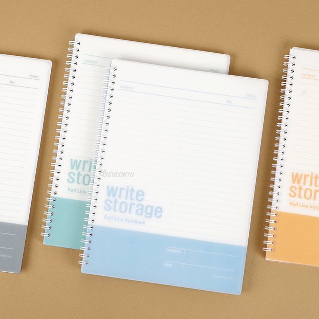 심플 PP 하프라인 노트