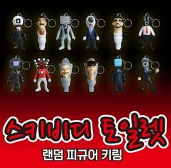 천유닷컴 상품 이미지