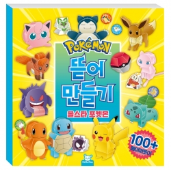천유닷컴 상품 이미지