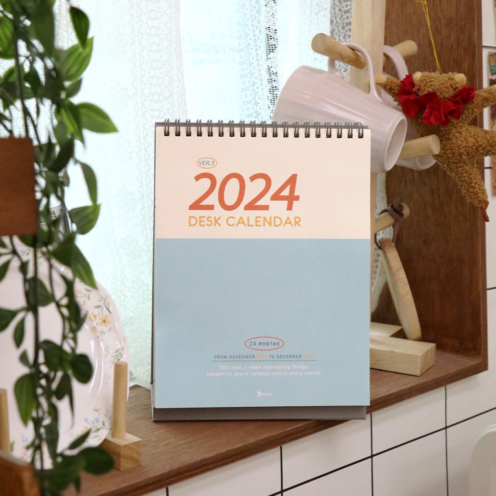 비팬시 2024 비기넌 데스크 캘린더 (책상 탁상 달력)