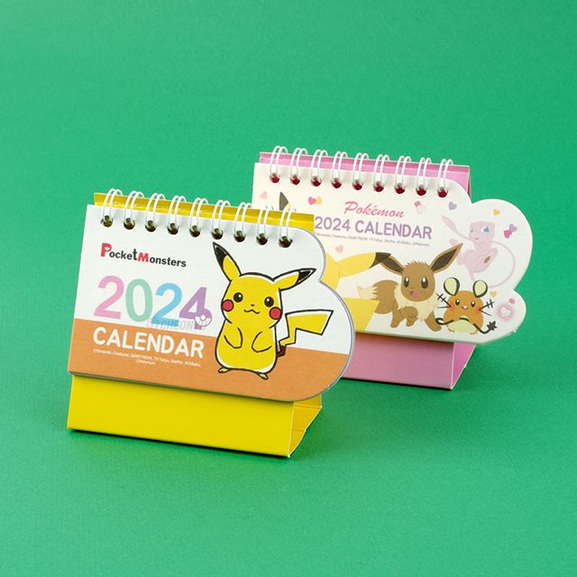 포켓몬 2024 핸디 하트 캘린더 (랜덤발송)