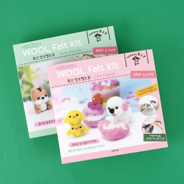 10000 폭신 양모펠트 DIY (랜덤발송)