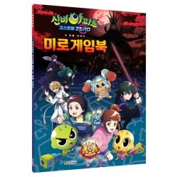 천유닷컴 상품 이미지