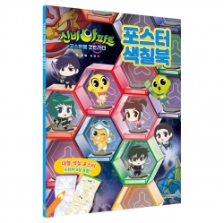 천유닷컴 상품 이미지