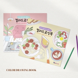 아토스 상품 이미지
