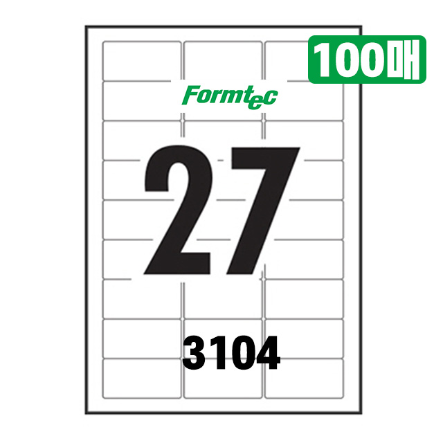 하이에코 물류관리용 라벨 3104 (100매)