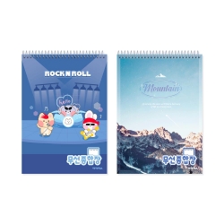 3000 무선종합장_남 (랜덤발송)