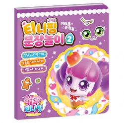 천유닷컴 상품 이미지