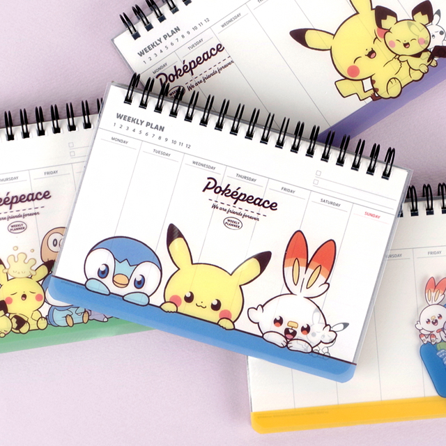 포켓몬 PP 스케줄러