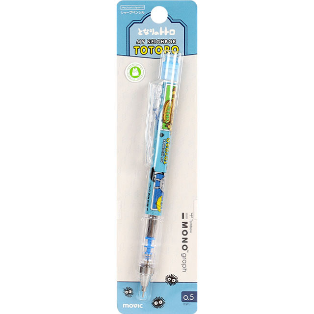 이웃집 토토로 모노그래프 샤프 0.5mm 