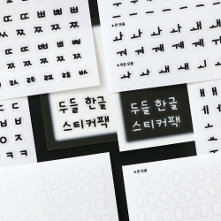 천유닷컴 상품 이미지