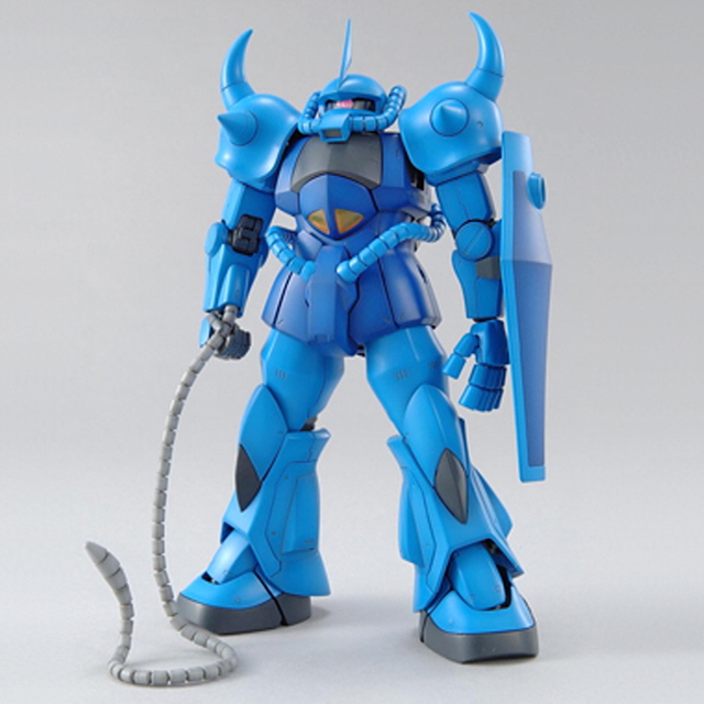MG 구프 ver 2.0