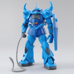 MG 구프 ver 2.0