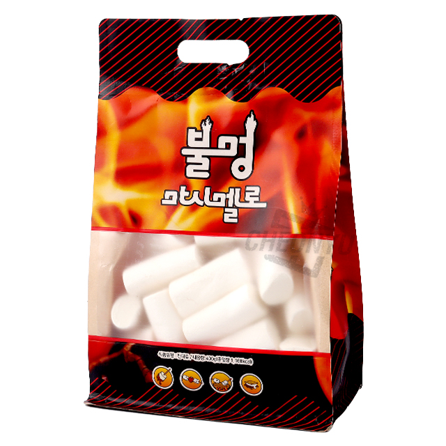 불멍 머쉬멜로