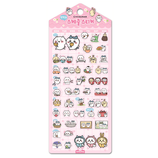 치이카와 스케줄 스티커 - 먼작귀