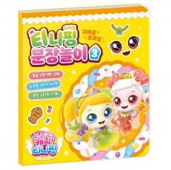 상품 이미지