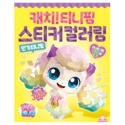 상품 이미지
