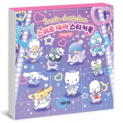 산리오 스위트 테마 스티커북_드레스업