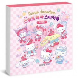 산리오 스위트 테마 스티커북_디저트