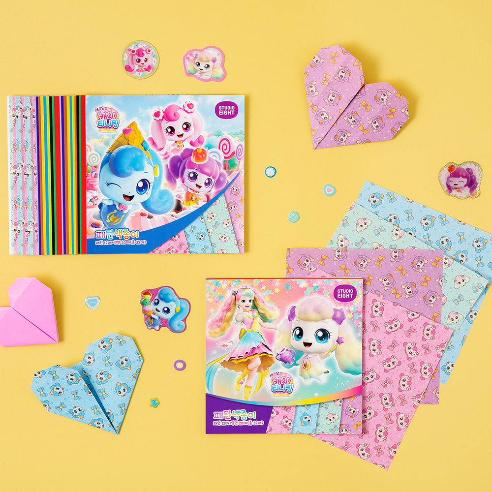 새콤달콤 캐치 티니핑4  패턴색종이 32매입 (20개 1세트)