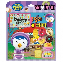 천유닷컴 상품 이미지
