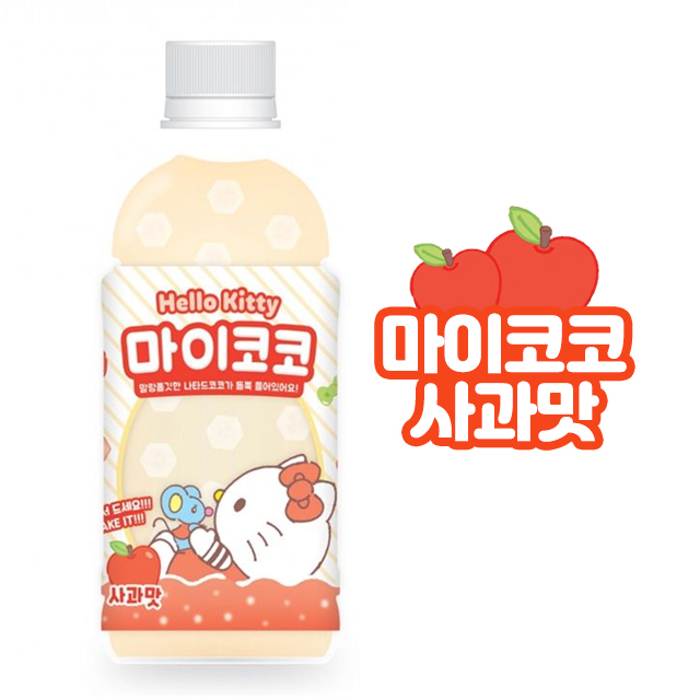 헬로키티 마이코코 사과맛 340ml