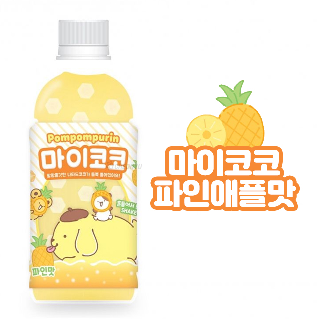 폼폼푸린 마이코코 파인애플맛 340ml