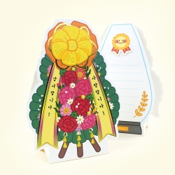 축하 화환 카드