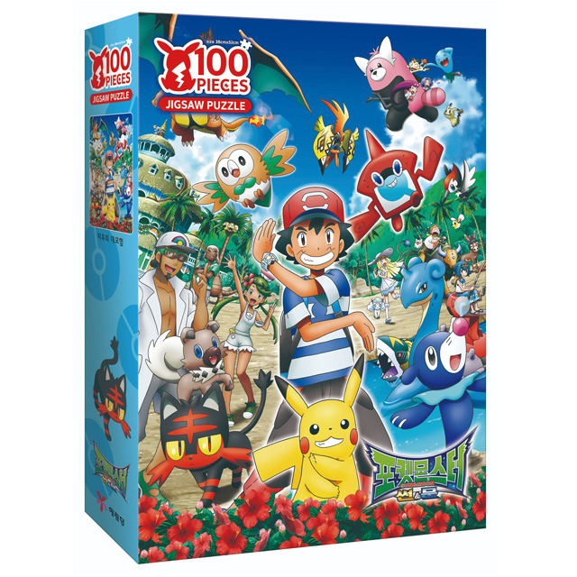 NEW 포켓몬스터 썬앤문 직소퍼즐 100pcs _ 지우의 대모험
