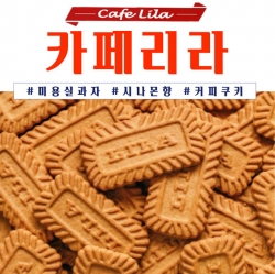 천유닷컴 상품 이미지