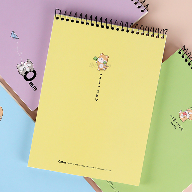 이리눕개 상철연습장 (랜덤발송)