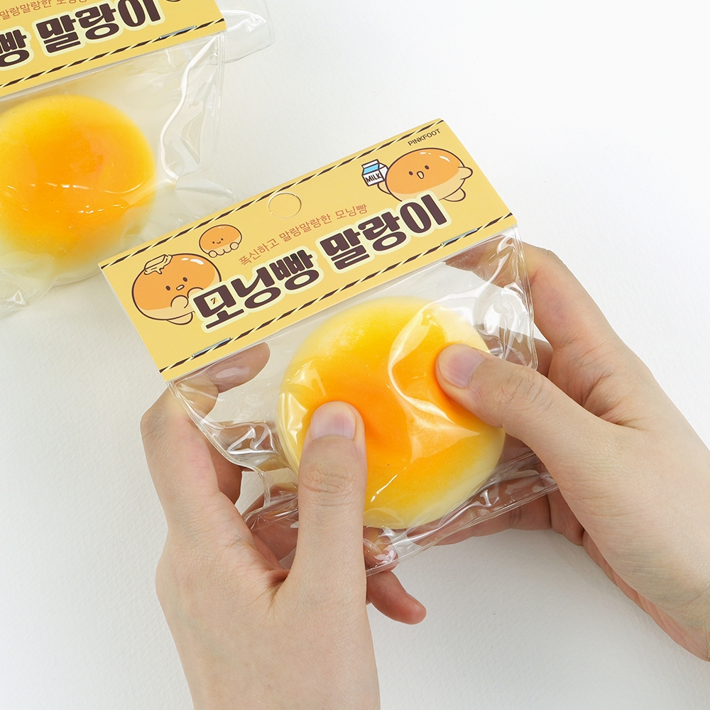모닝빵 낱개 (랜덤발송)