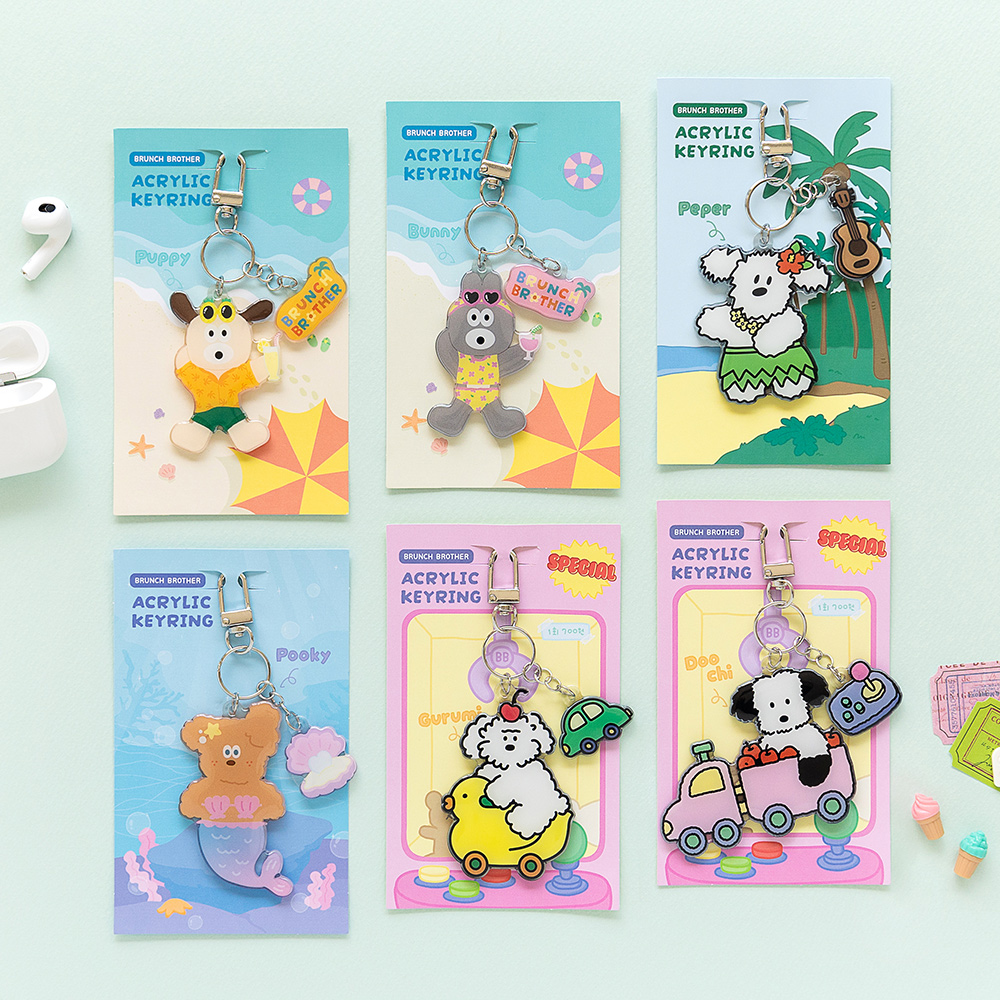Brunch Brother 아크릴 키링 ver.서머