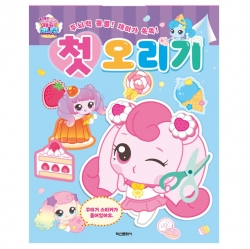 상품 이미지