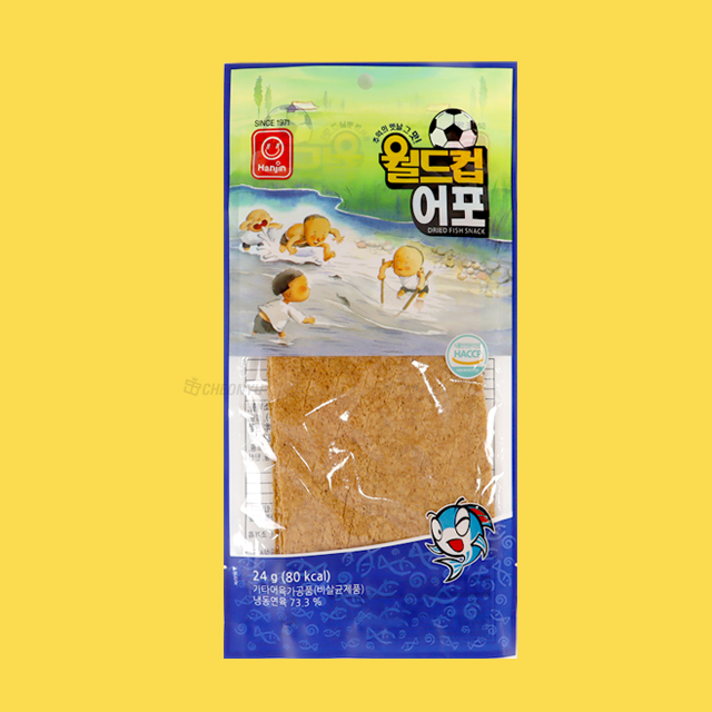 월드컵어포 24g 
