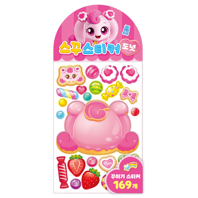 새콤달콤 캐치 티니핑 시즌4 스꾸 스티커 - 도넛