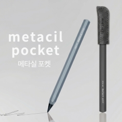 metacil 메타실 포켓 금속 펜슬 + 캡 세트