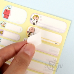 피너츠 스누피 네임 스티커