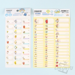 피너츠 스누피 네임 스티커