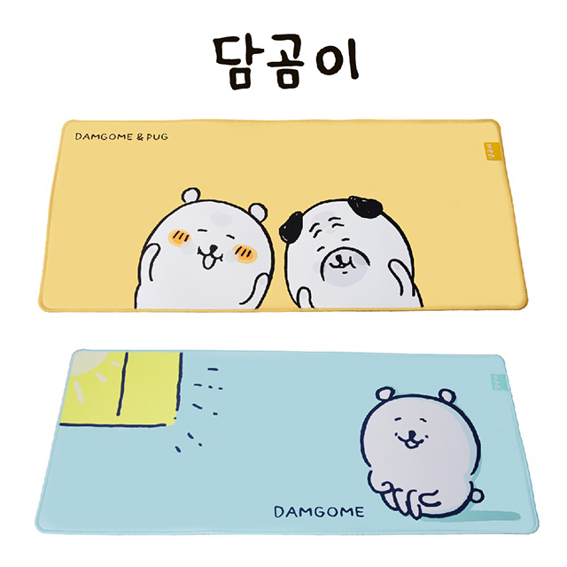 담곰이 데스크 매트