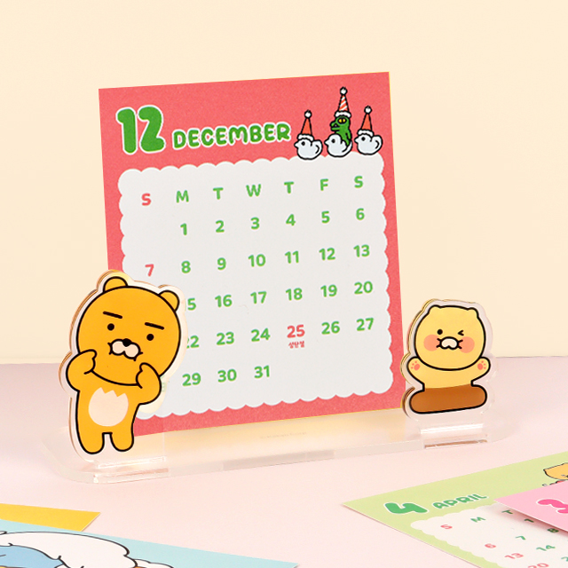 춘식이 2025 아크릴 스탠드 캘린더