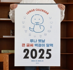 천유닷컴 상품 이미지