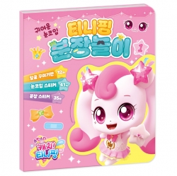 상품 이미지