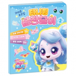천유닷컴 상품 이미지