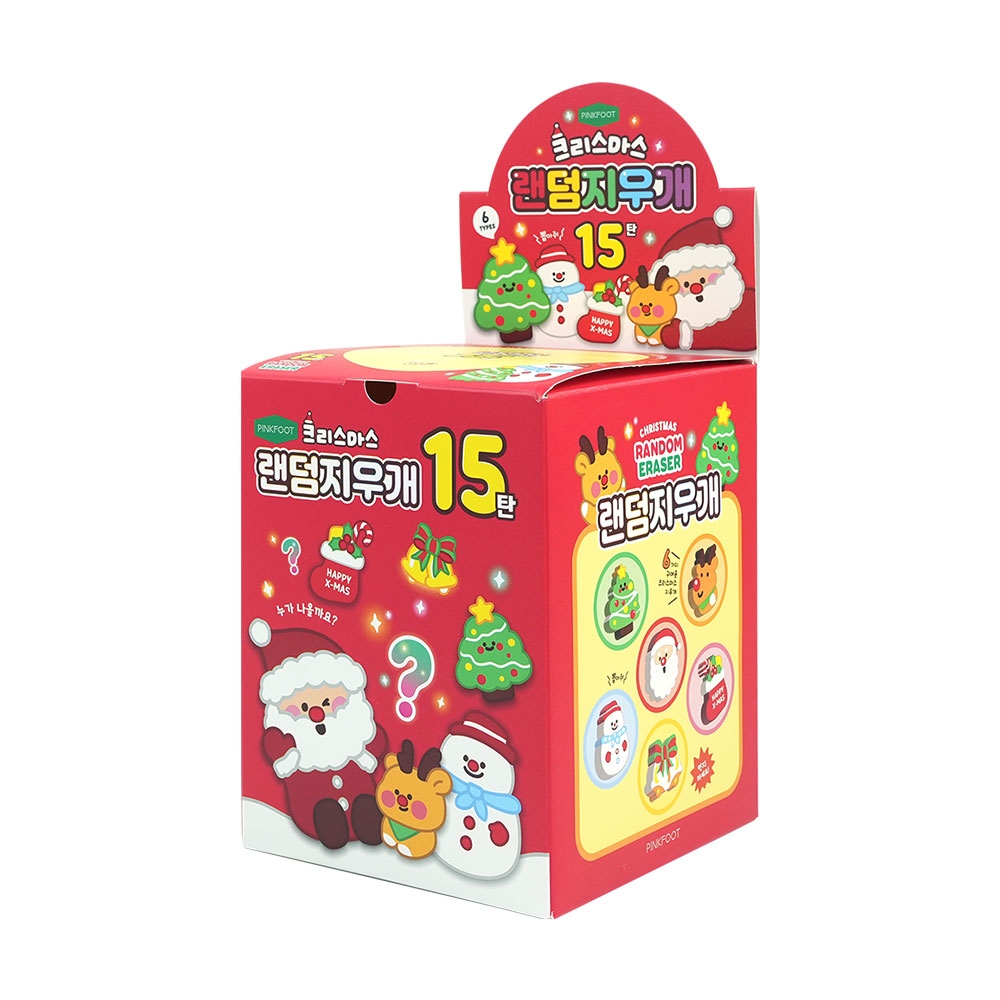 크리스마스 랜덤지우개 15탄 (60개 1세트)