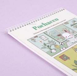 산리오 ROOM 종합장