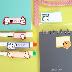 담곰이 왕 네임 스티커